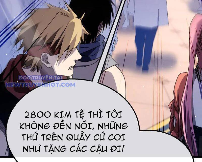 Vô Địch Bị Động Tạo Ra Tấn Sát Thương: Chapter 57