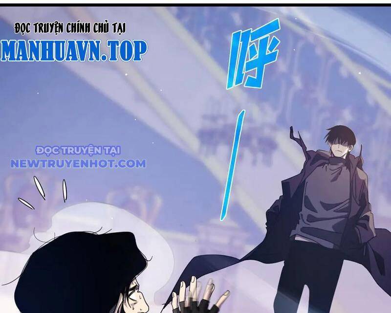 Vô Địch Bị Động Tạo Ra Tấn Sát Thương: Chapter 57