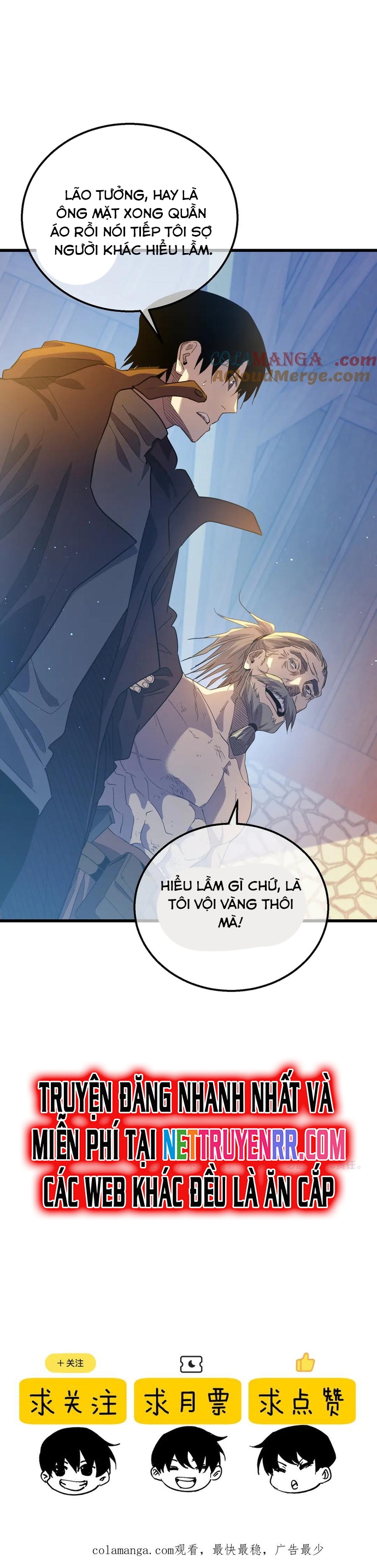 Vô Địch Bị Động Tạo Ra Tấn Sát Thương: Chapter 61