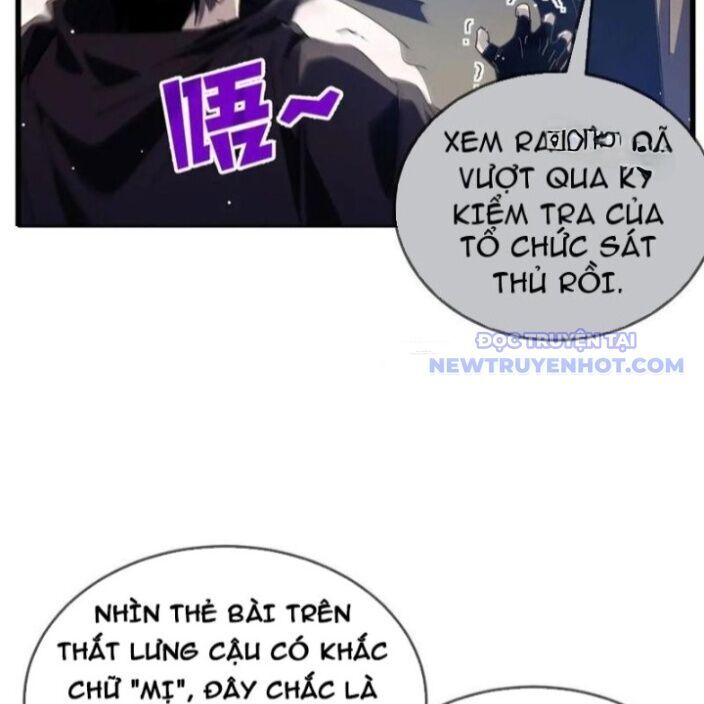 Vô Địch Bị Động Tạo Ra Tấn Sát Thương: Chapter 63