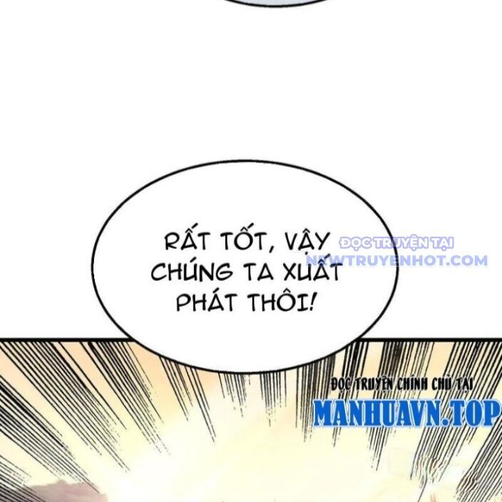 Vô Địch Bị Động Tạo Ra Tấn Sát Thương: Chapter 63