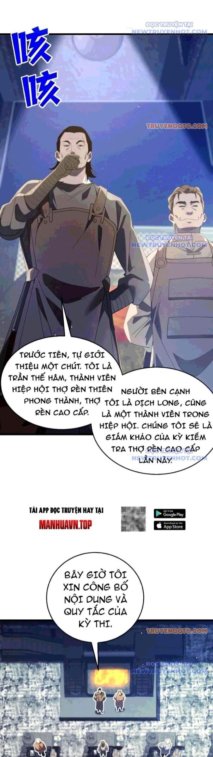 Vô Địch Bị Động Tạo Ra Tấn Sát Thương: Chapter 65