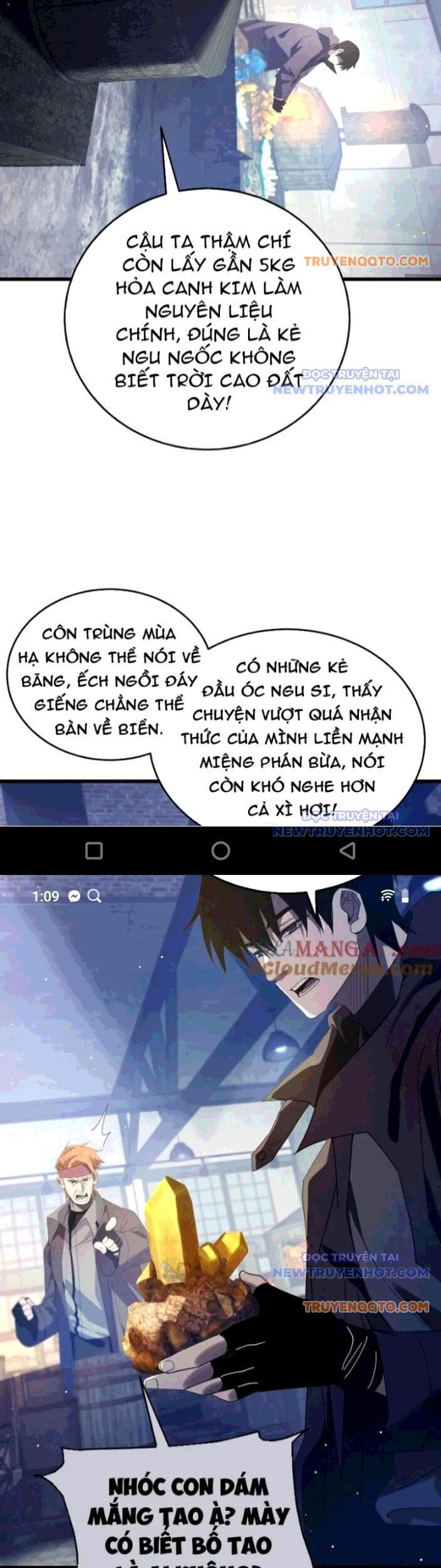 Vô Địch Bị Động Tạo Ra Tấn Sát Thương: Chapter 65