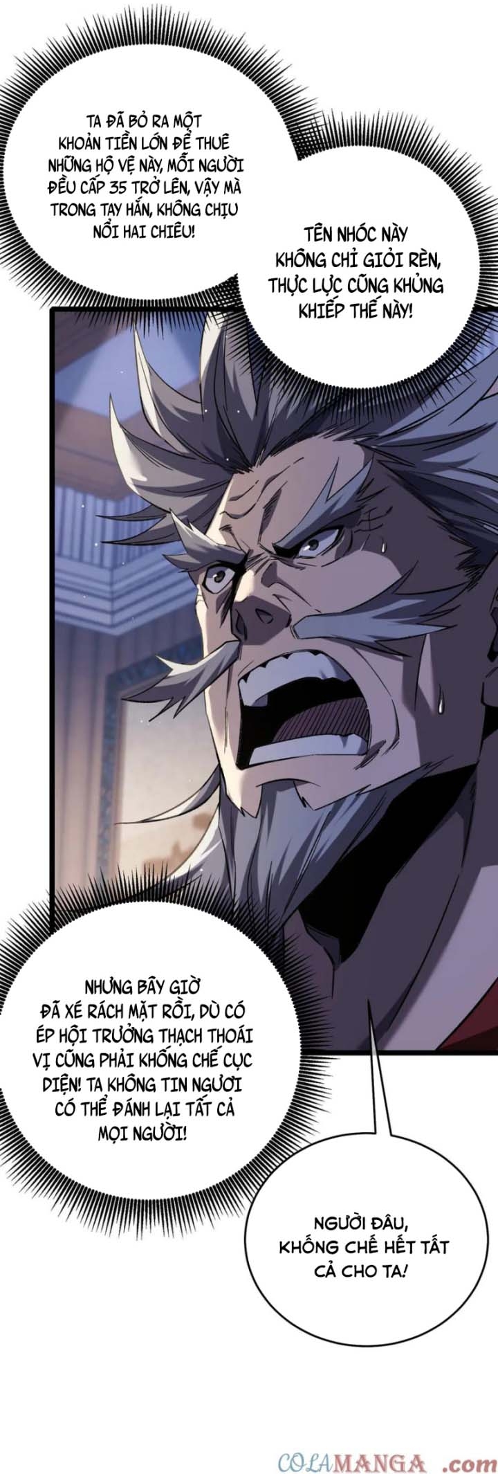 Vô Địch Bị Động Tạo Ra Tấn Sát Thương: Chapter 68.1