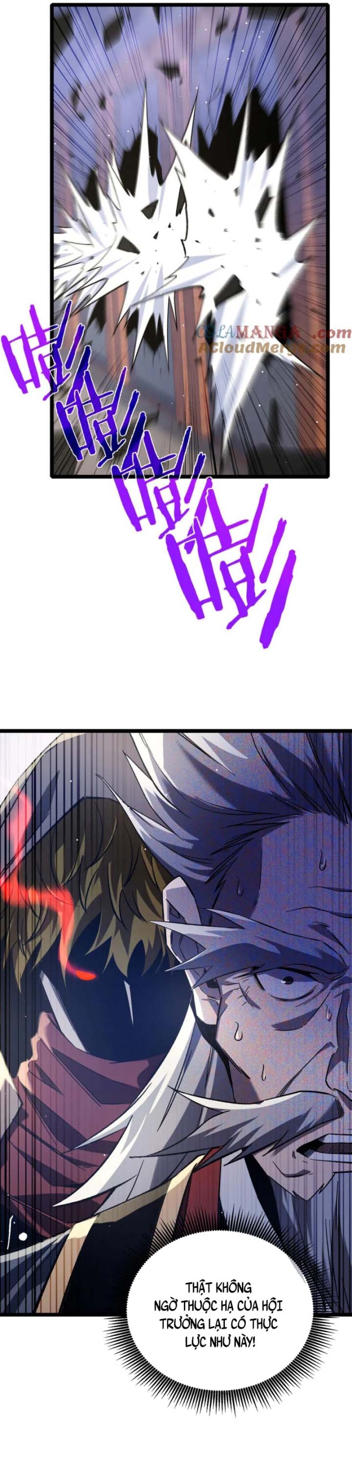 Vô Địch Bị Động Tạo Ra Tấn Sát Thương: Chapter 68.1