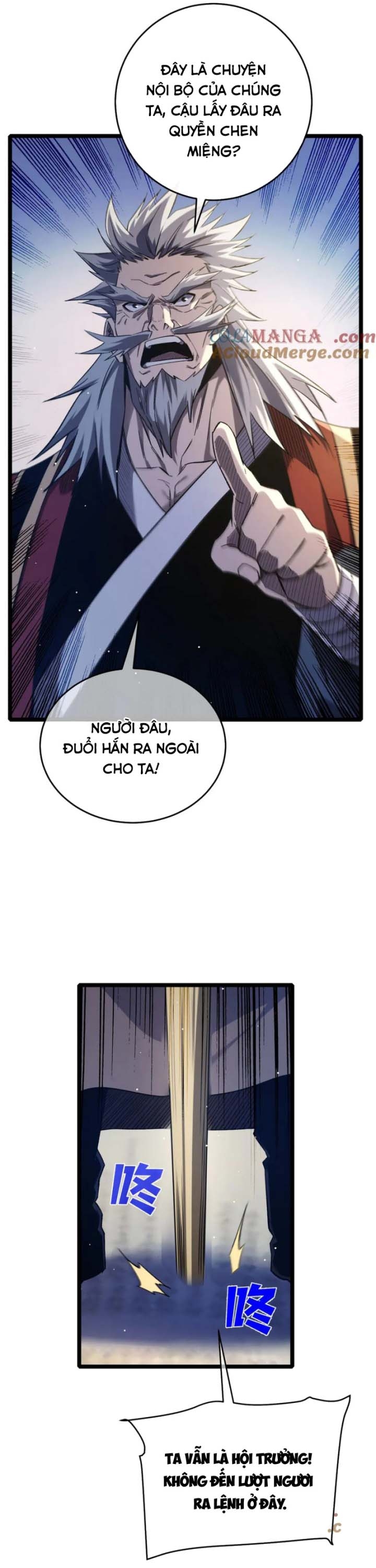 Vô Địch Bị Động Tạo Ra Tấn Sát Thương: Chapter 68.1