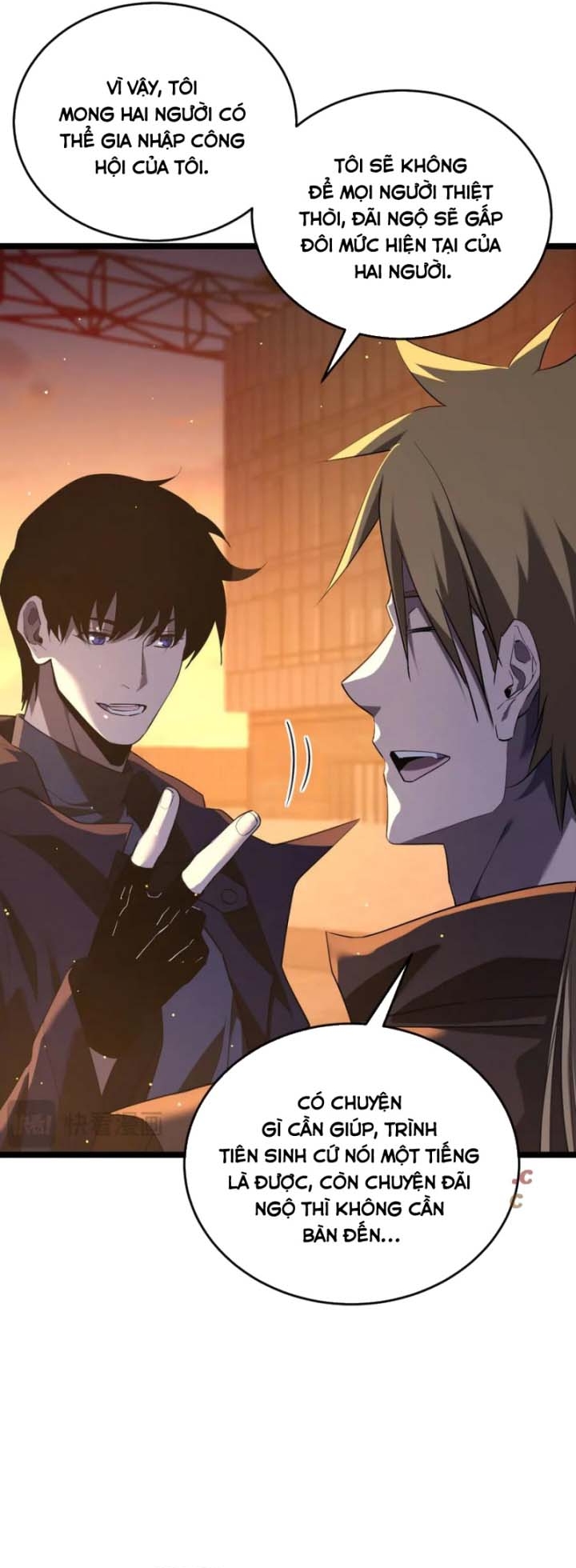 Vô Địch Bị Động Tạo Ra Tấn Sát Thương: Chapter 68.1