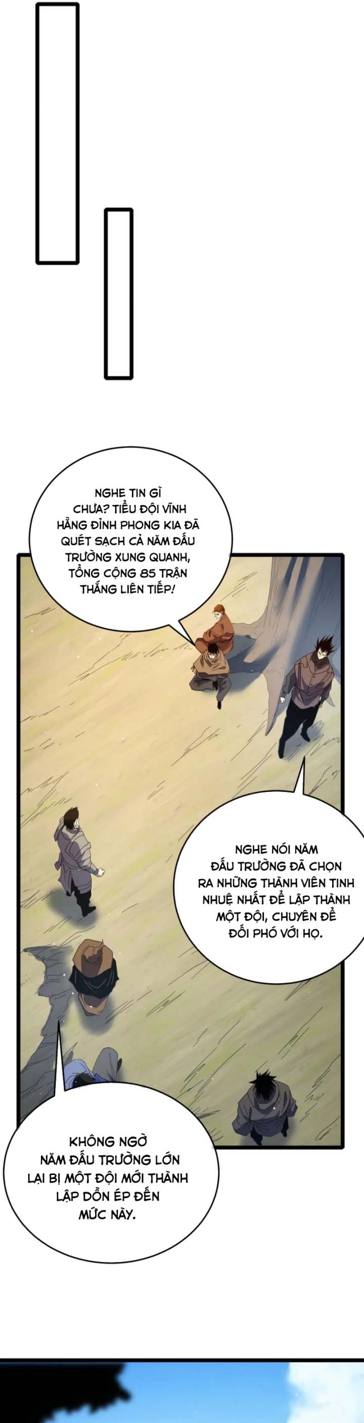 Vô Địch Bị Động Tạo Ra Tấn Sát Thương: Chapter 68.1