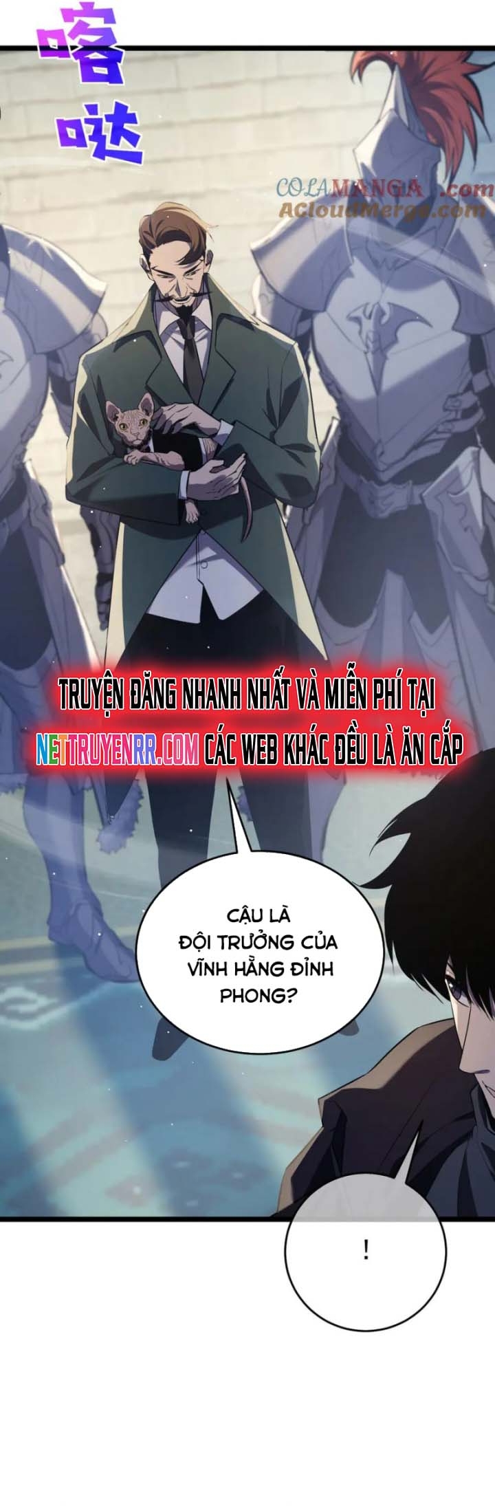 Vô Địch Bị Động Tạo Ra Tấn Sát Thương: Chapter 68.1