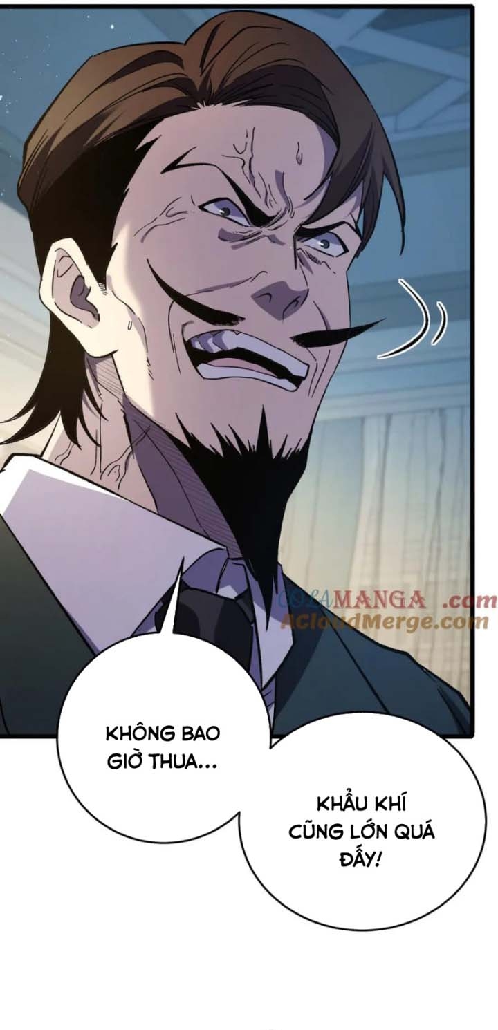 Vô Địch Bị Động Tạo Ra Tấn Sát Thương: Chapter 69
