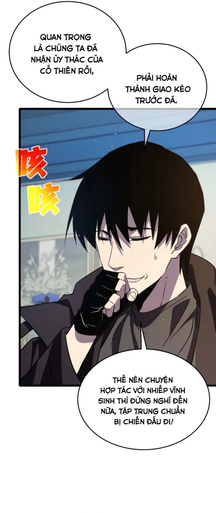 Vô Địch Bị Động Tạo Ra Tấn Sát Thương: Chapter 69