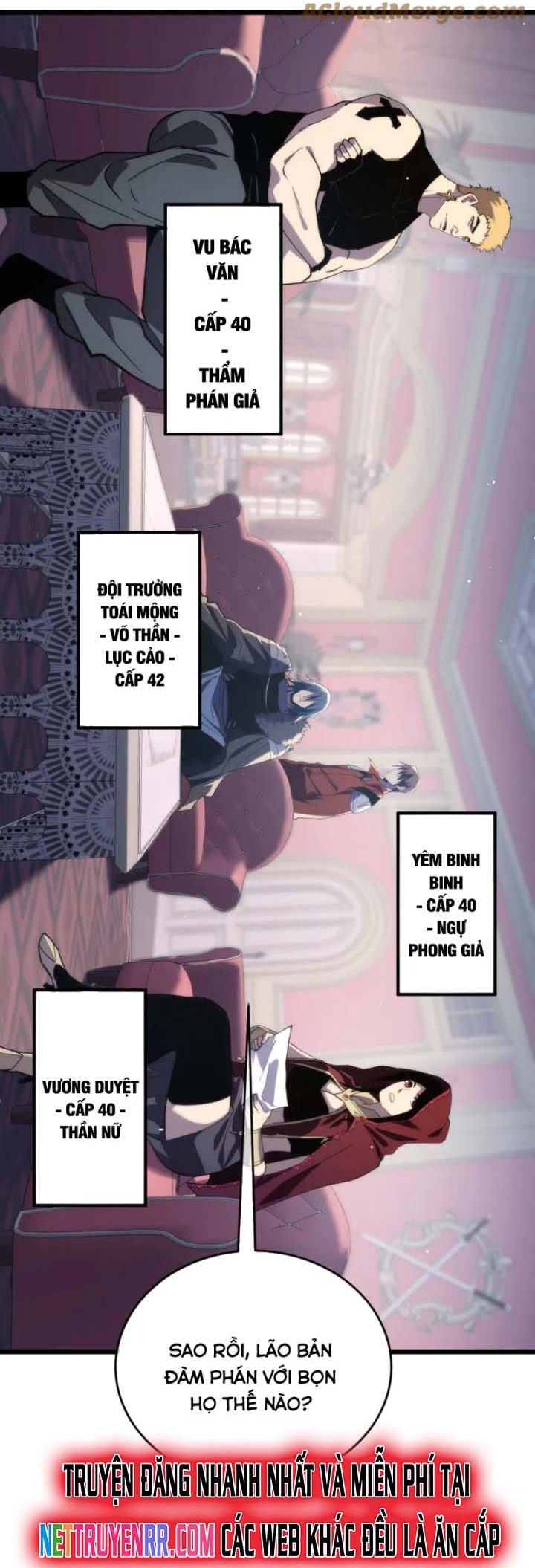 Vô Địch Bị Động Tạo Ra Tấn Sát Thương: Chapter 69