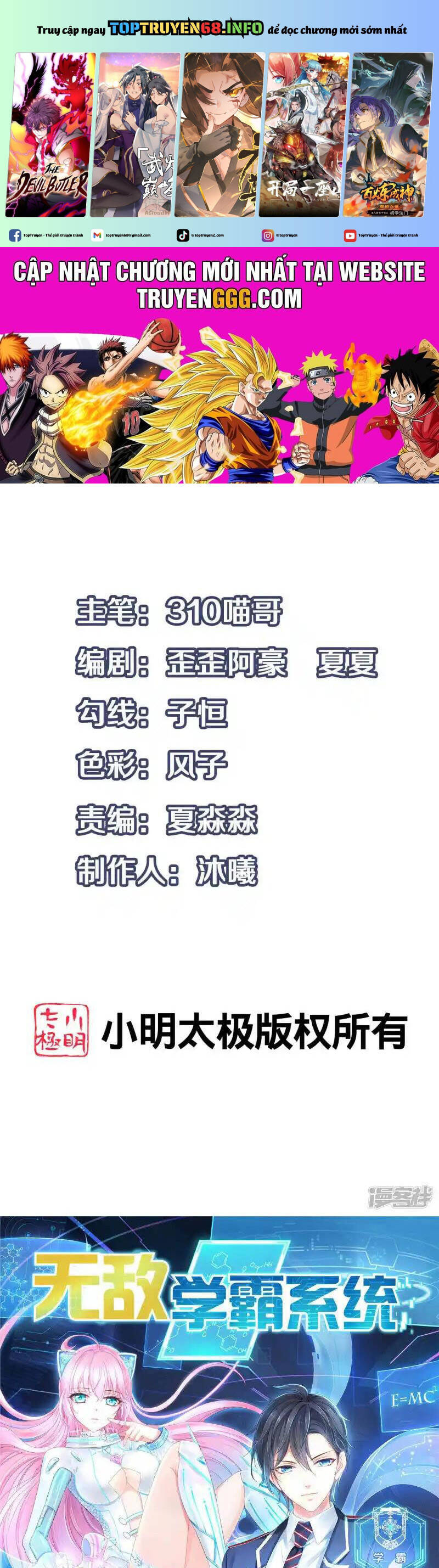 Vô Địch Học Bạ Hệ Thống: Chapter 161