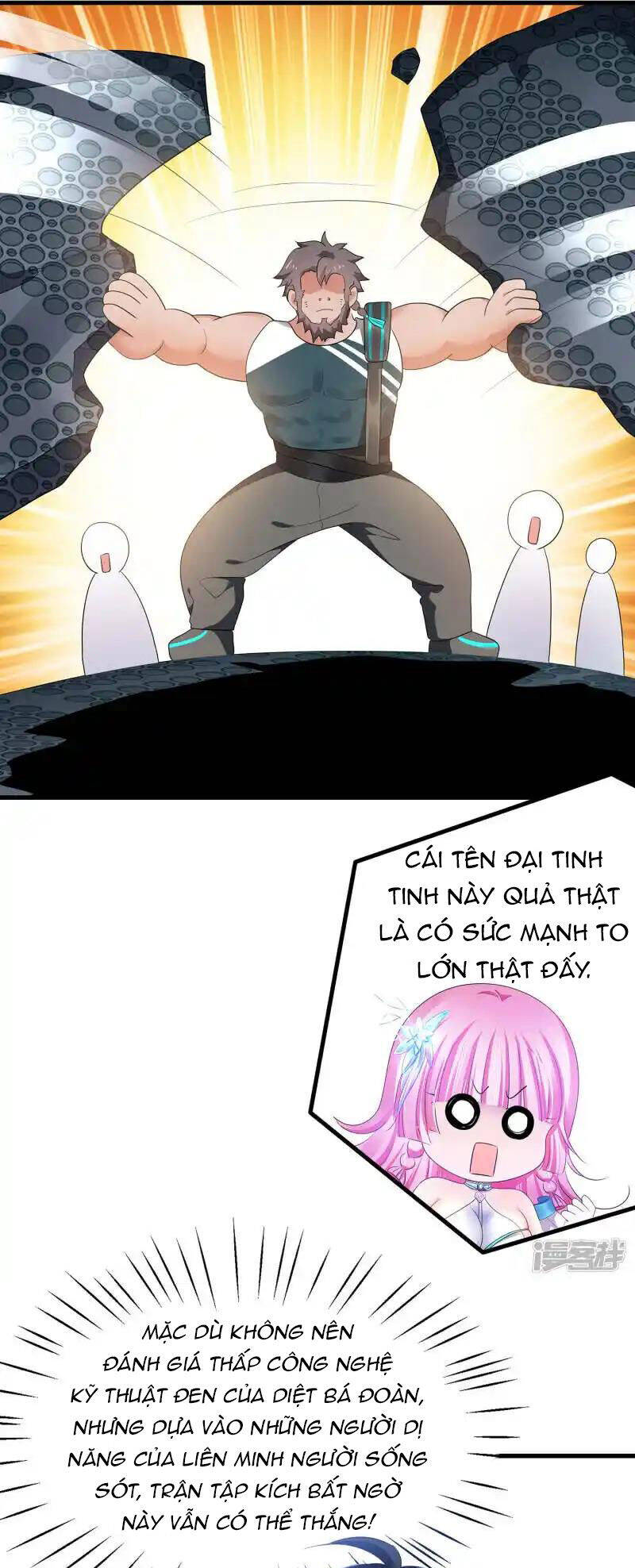 Vô Địch Học Bạ Hệ Thống: Chapter 161