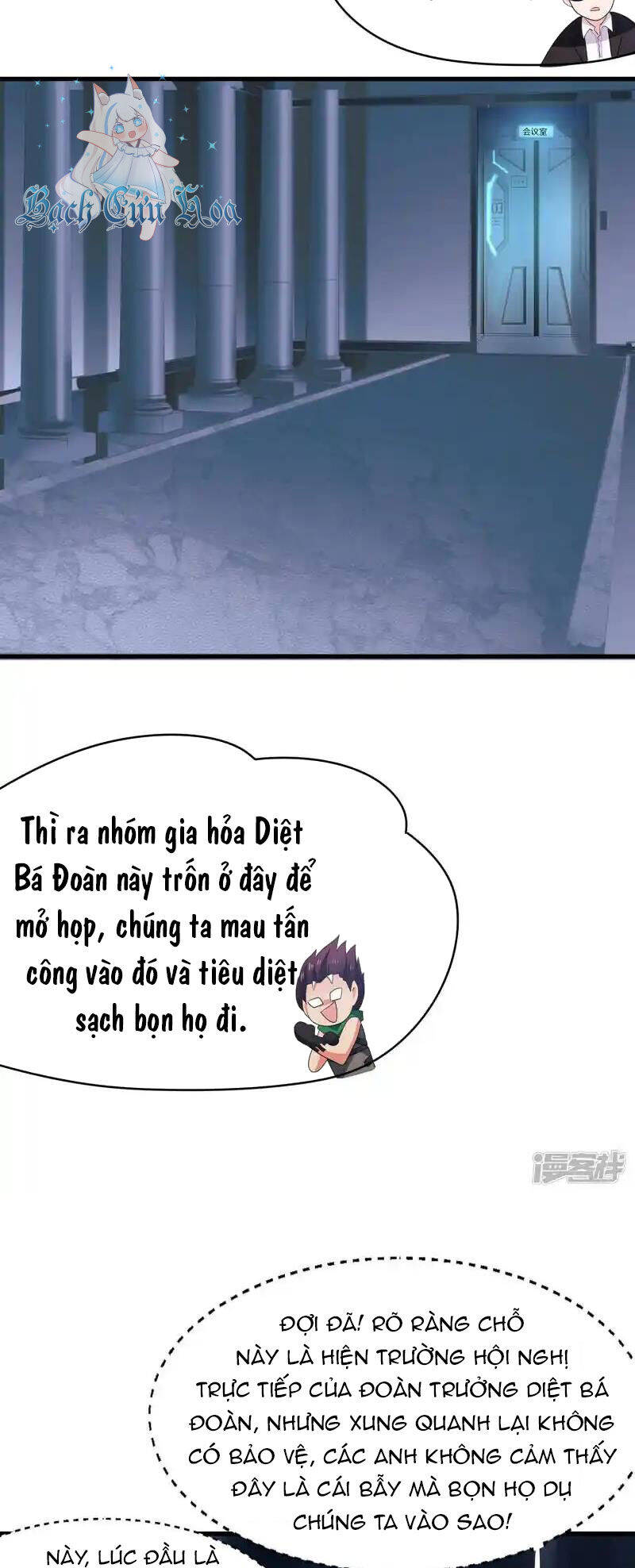 Vô Địch Học Bạ Hệ Thống: Chapter 161