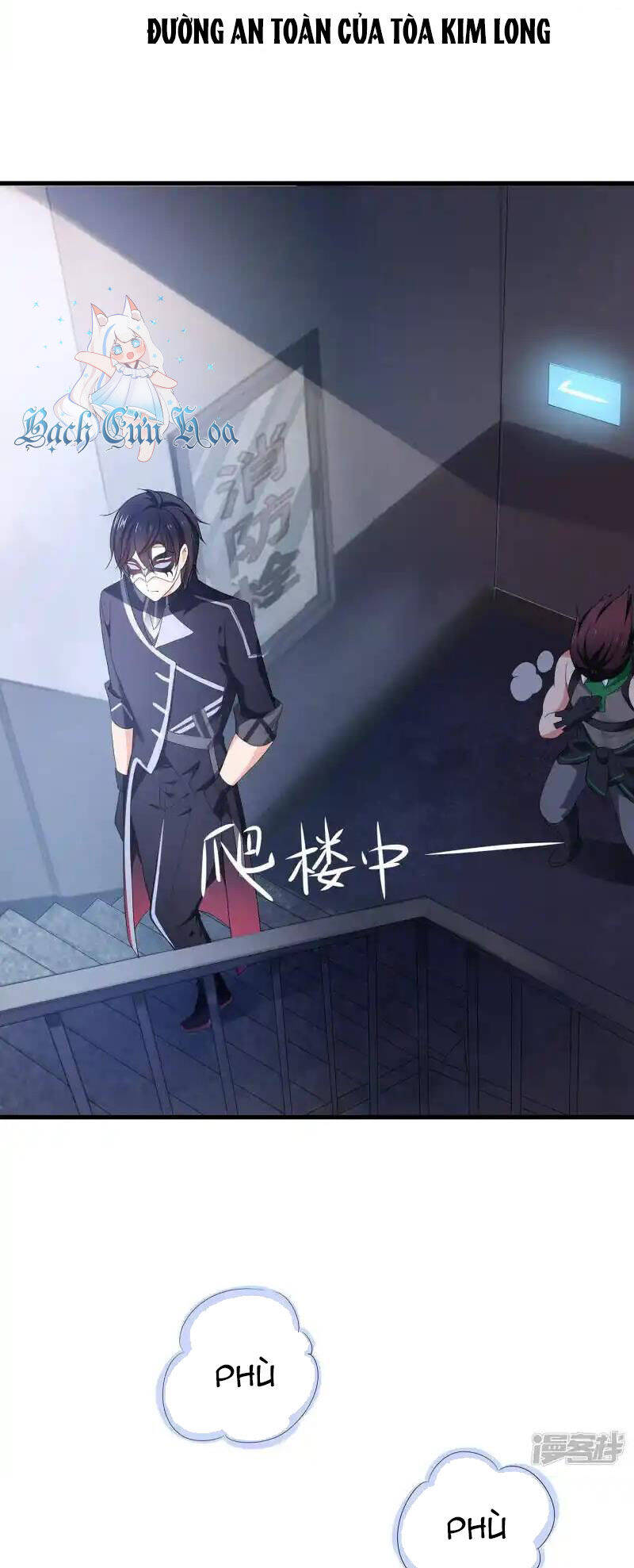 Vô Địch Học Bạ Hệ Thống: Chapter 161