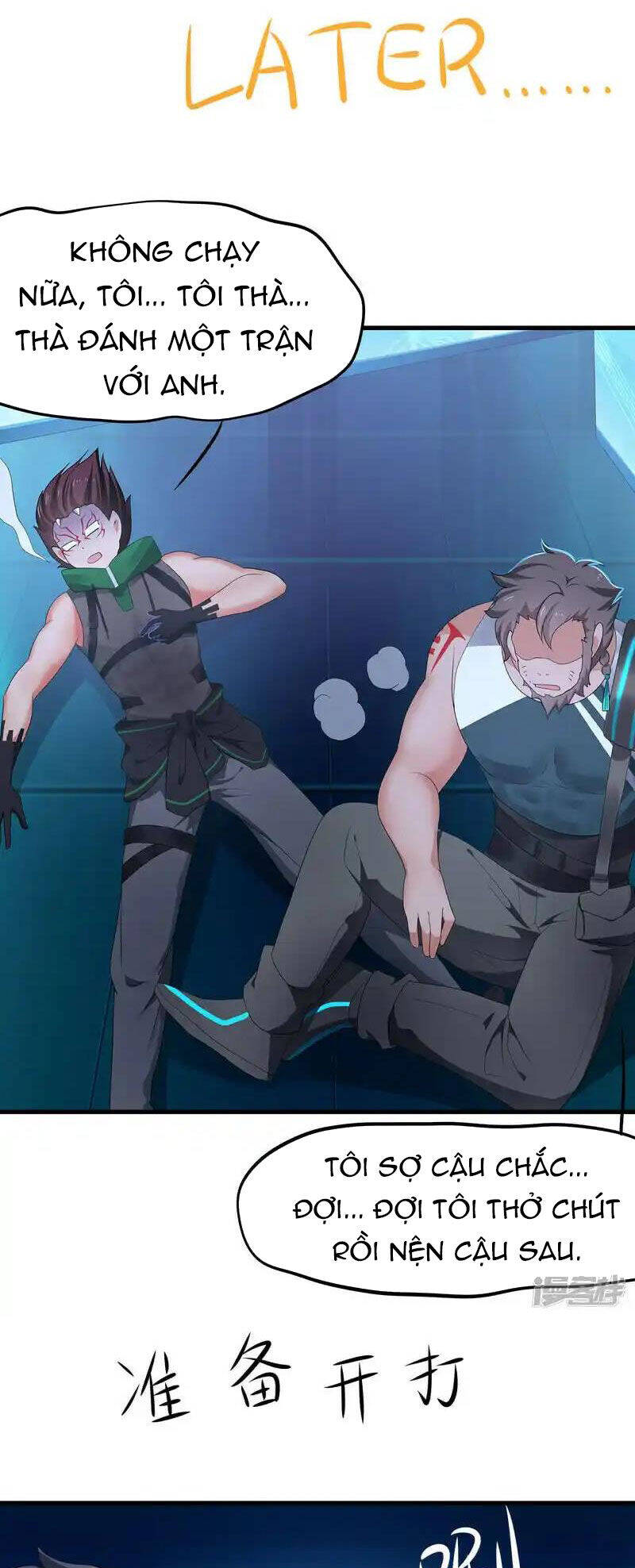 Vô Địch Học Bạ Hệ Thống: Chapter 161