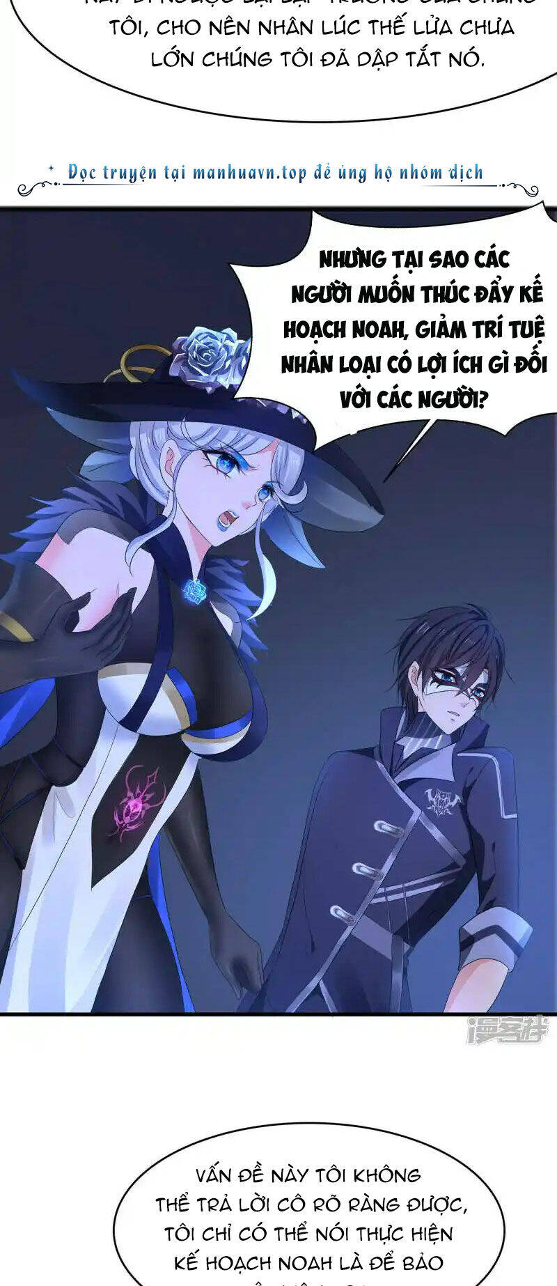 Vô Địch Học Bạ Hệ Thống: Chapter 162