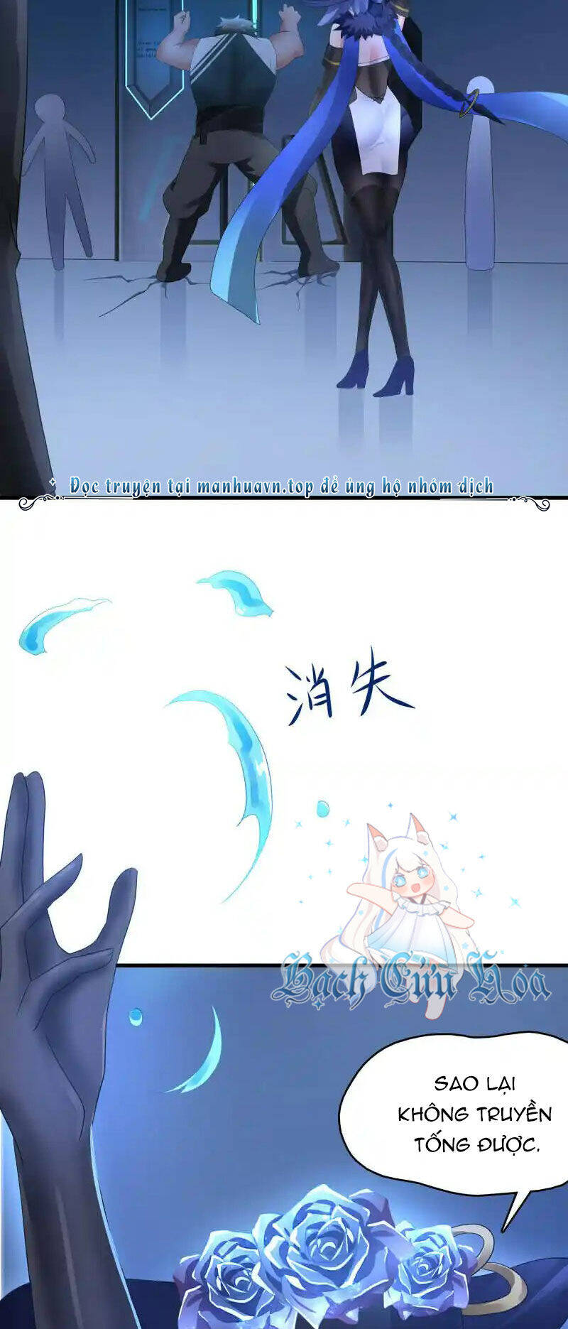 Vô Địch Học Bạ Hệ Thống: Chapter 162