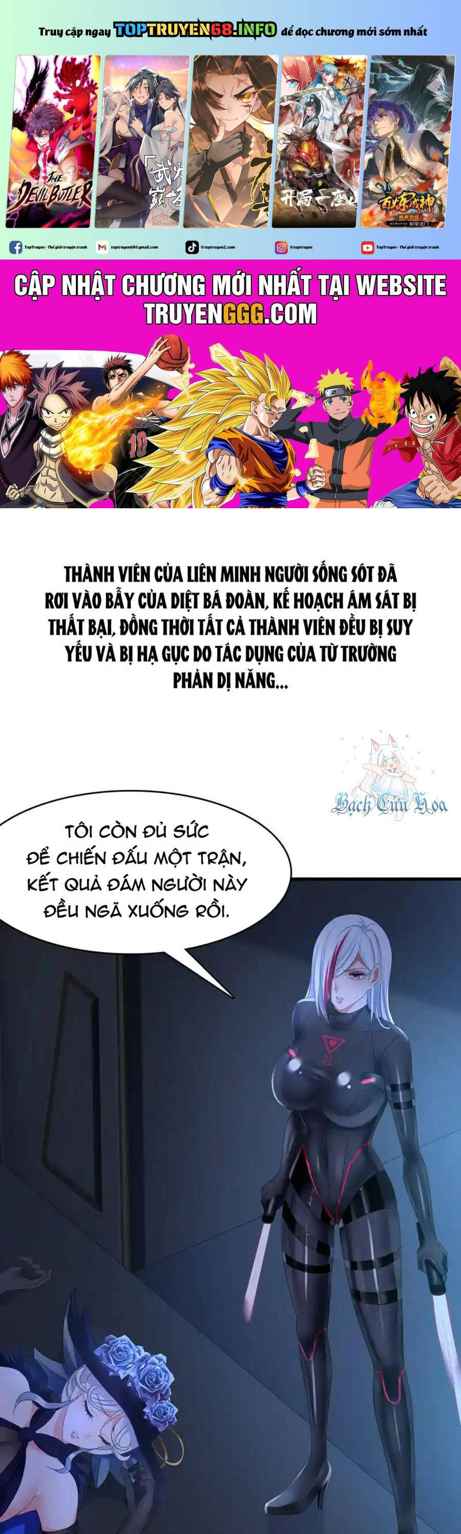 Vô Địch Học Bạ Hệ Thống: Chapter 163