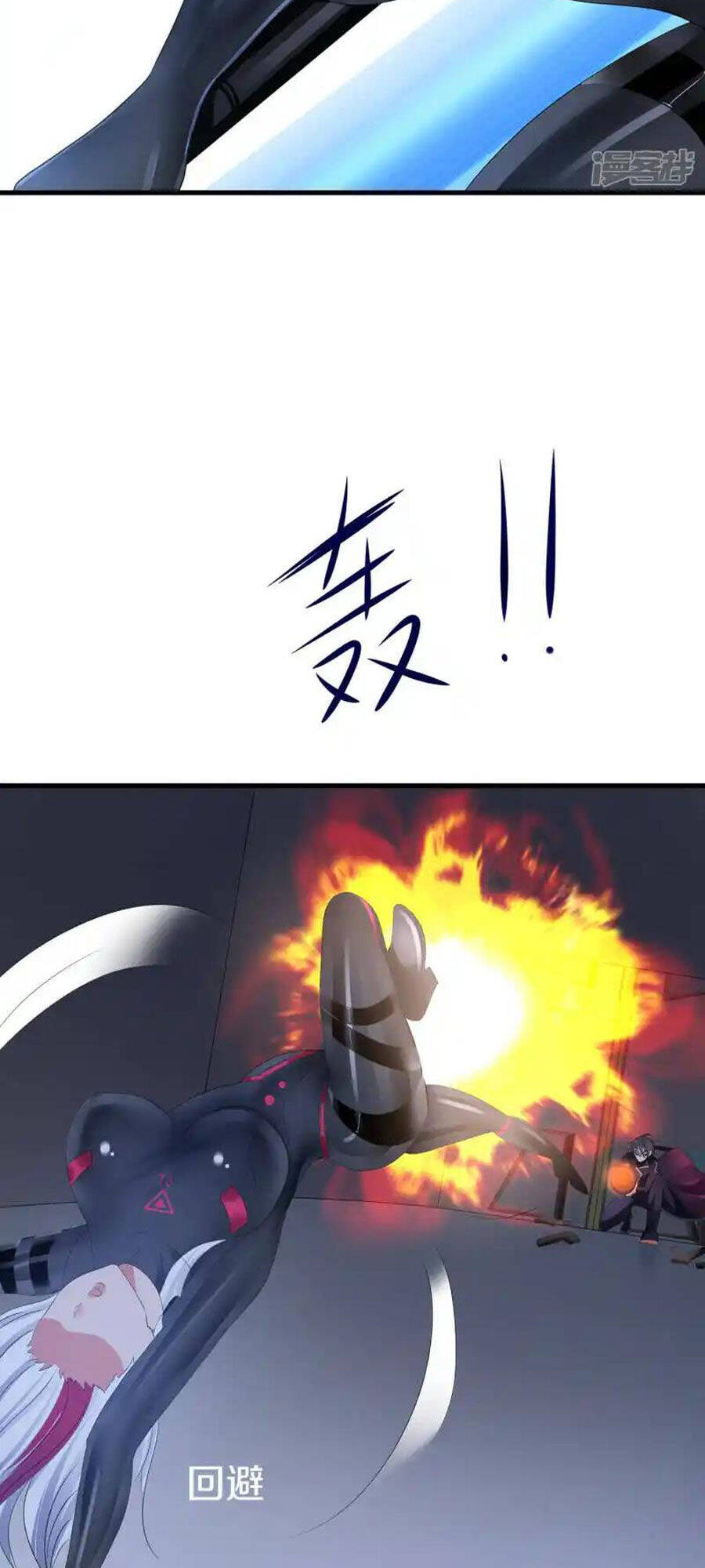 Vô Địch Học Bạ Hệ Thống: Chapter 163