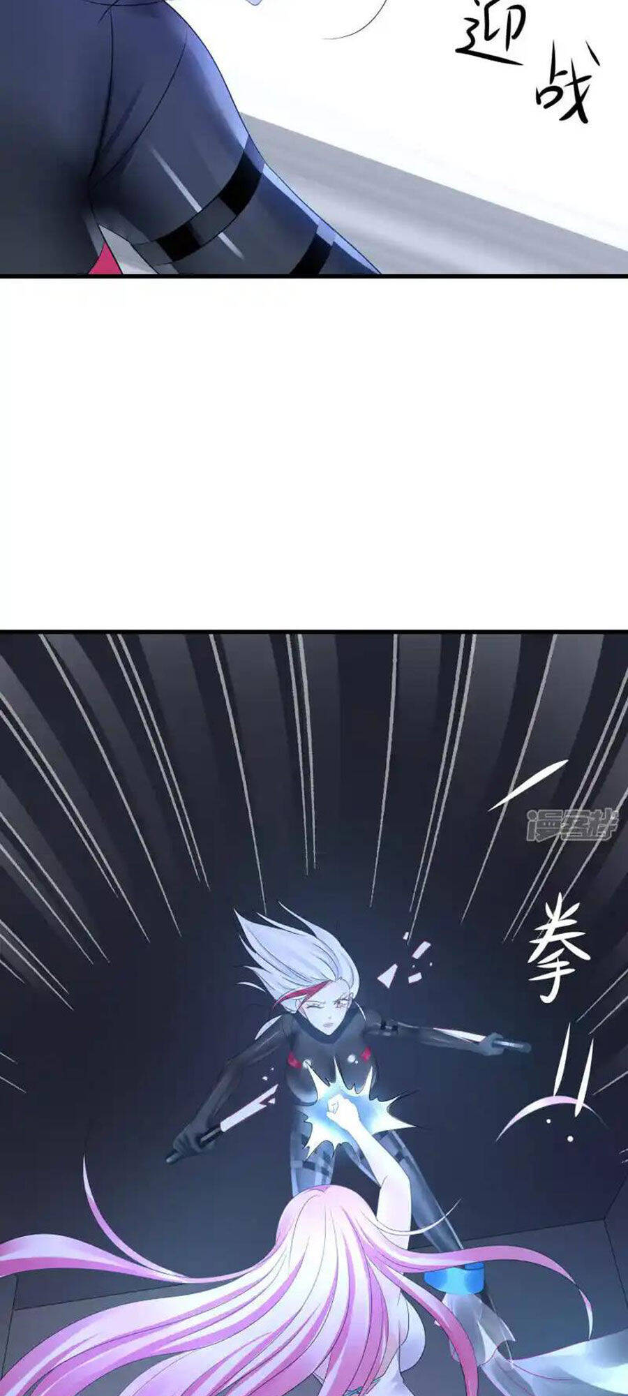 Vô Địch Học Bạ Hệ Thống: Chapter 163