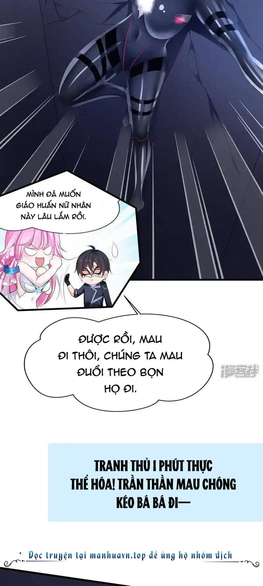 Vô Địch Học Bạ Hệ Thống: Chapter 163