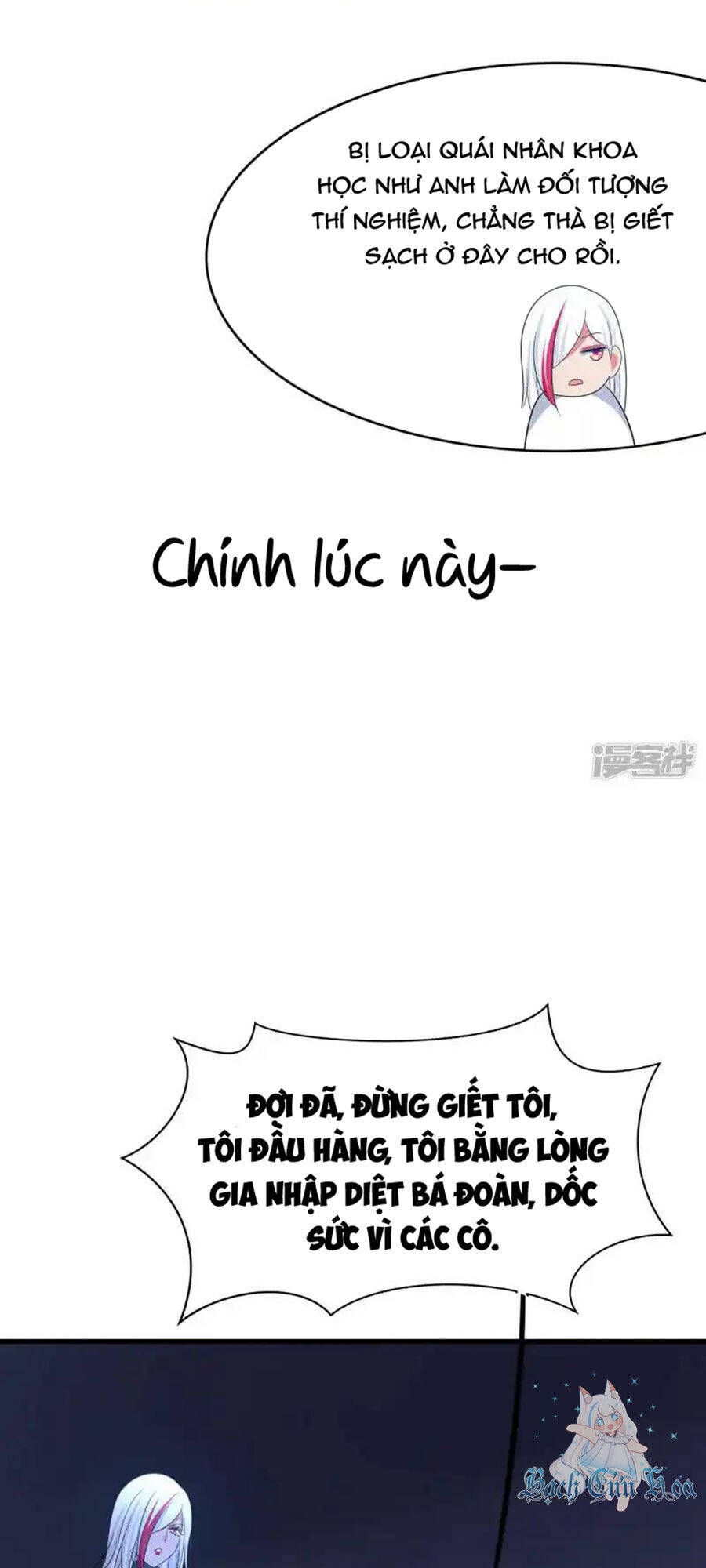 Vô Địch Học Bạ Hệ Thống: Chapter 163