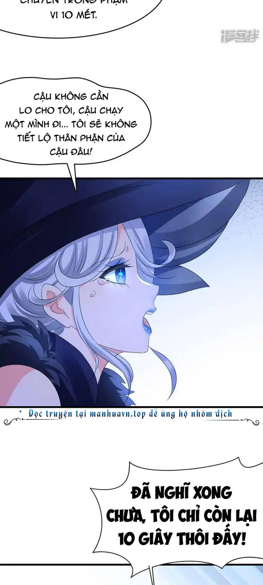 Vô Địch Học Bạ Hệ Thống: Chapter 164