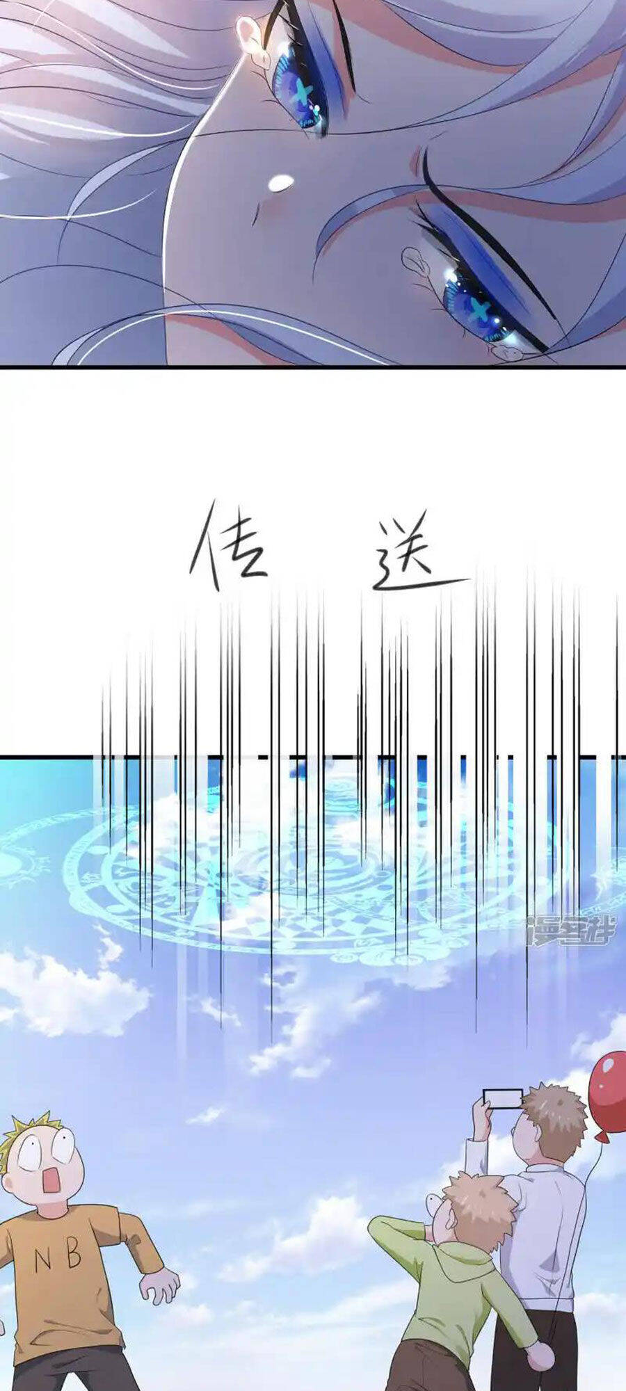 Vô Địch Học Bạ Hệ Thống: Chapter 164