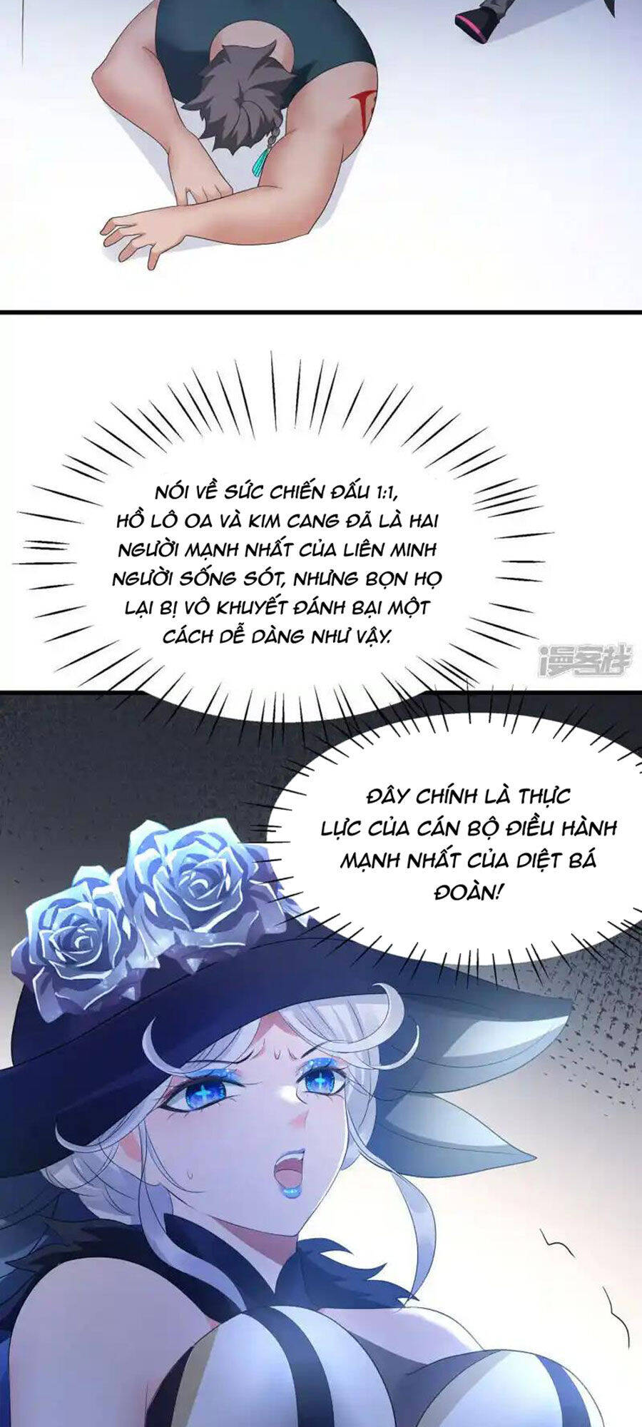 Vô Địch Học Bạ Hệ Thống: Chapter 164