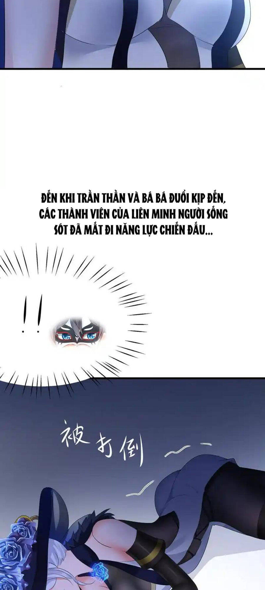 Vô Địch Học Bạ Hệ Thống: Chapter 164