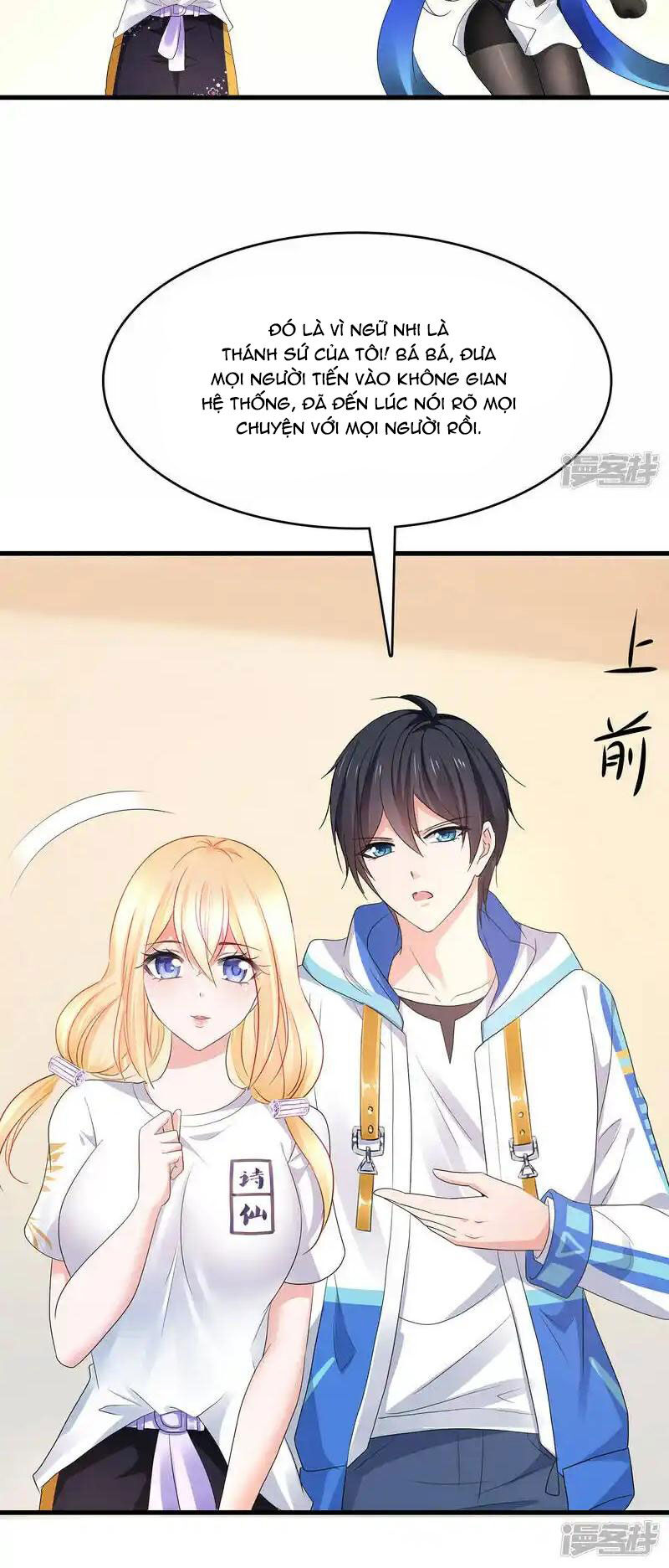 Vô Địch Học Bạ Hệ Thống: Chapter 166