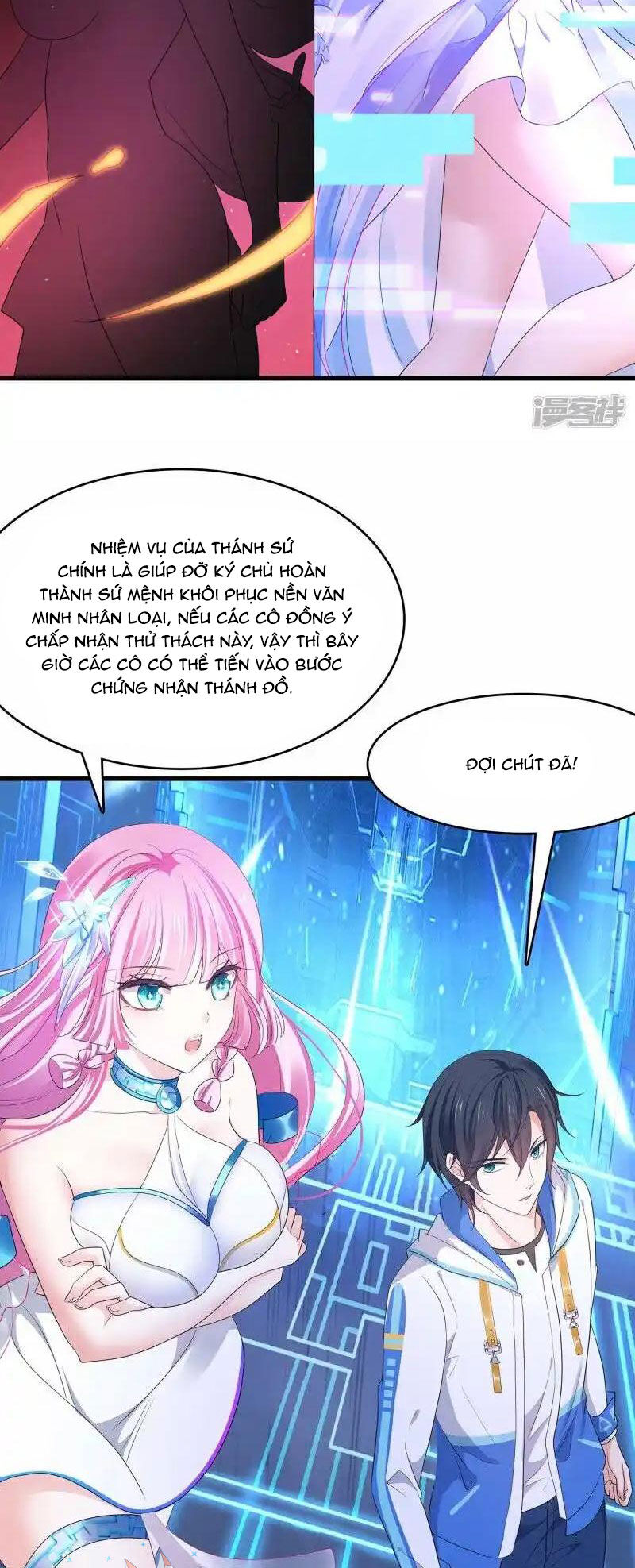 Vô Địch Học Bạ Hệ Thống: Chapter 166