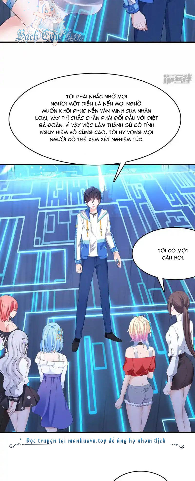 Vô Địch Học Bạ Hệ Thống: Chapter 166