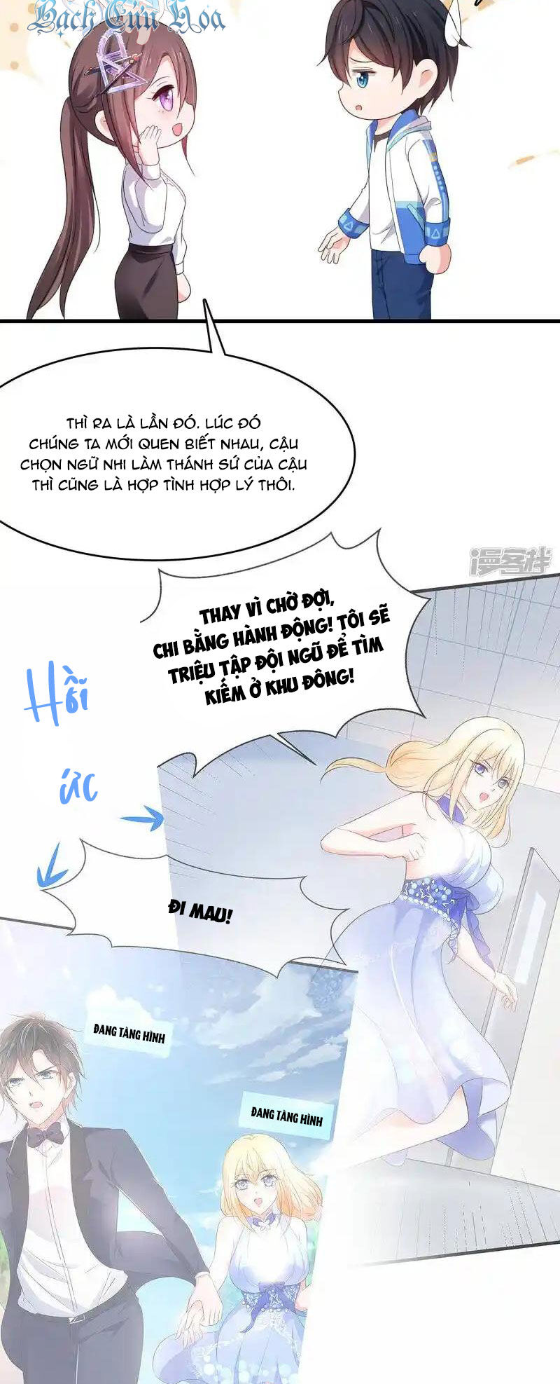 Vô Địch Học Bạ Hệ Thống: Chapter 166