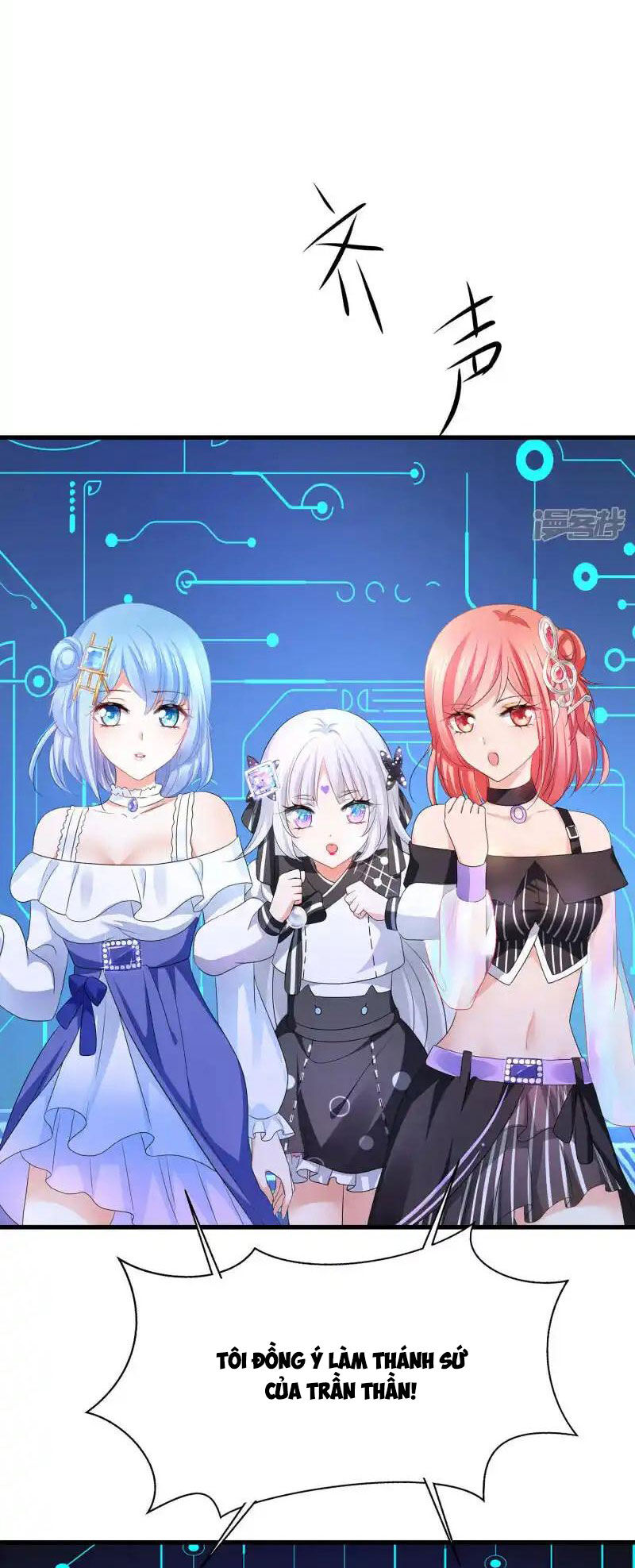 Vô Địch Học Bạ Hệ Thống: Chapter 166