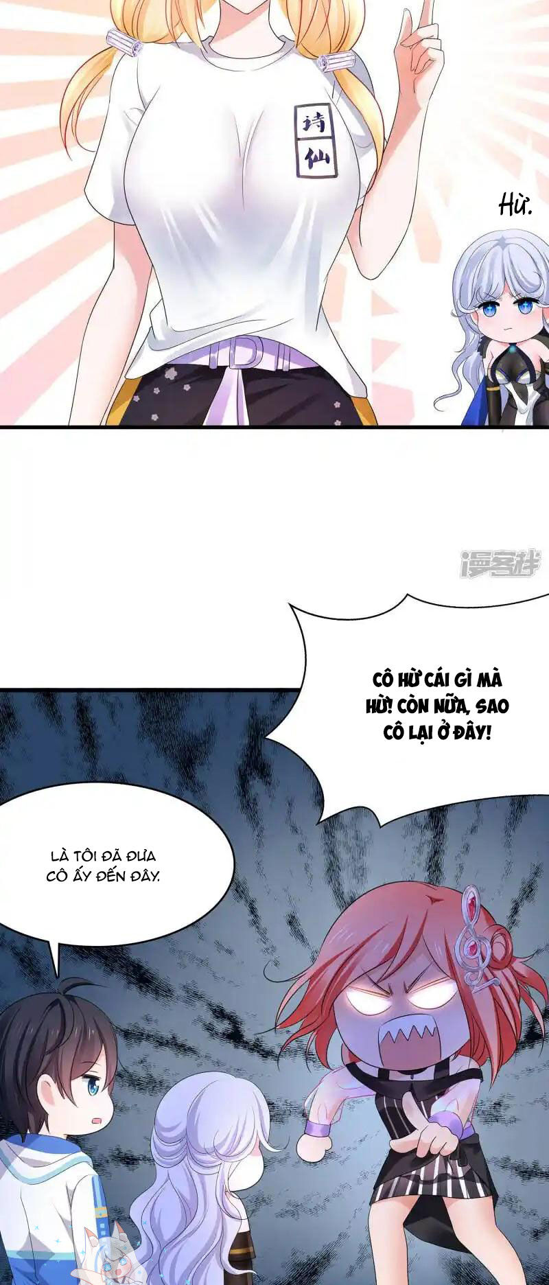 Vô Địch Học Bạ Hệ Thống: Chapter 166