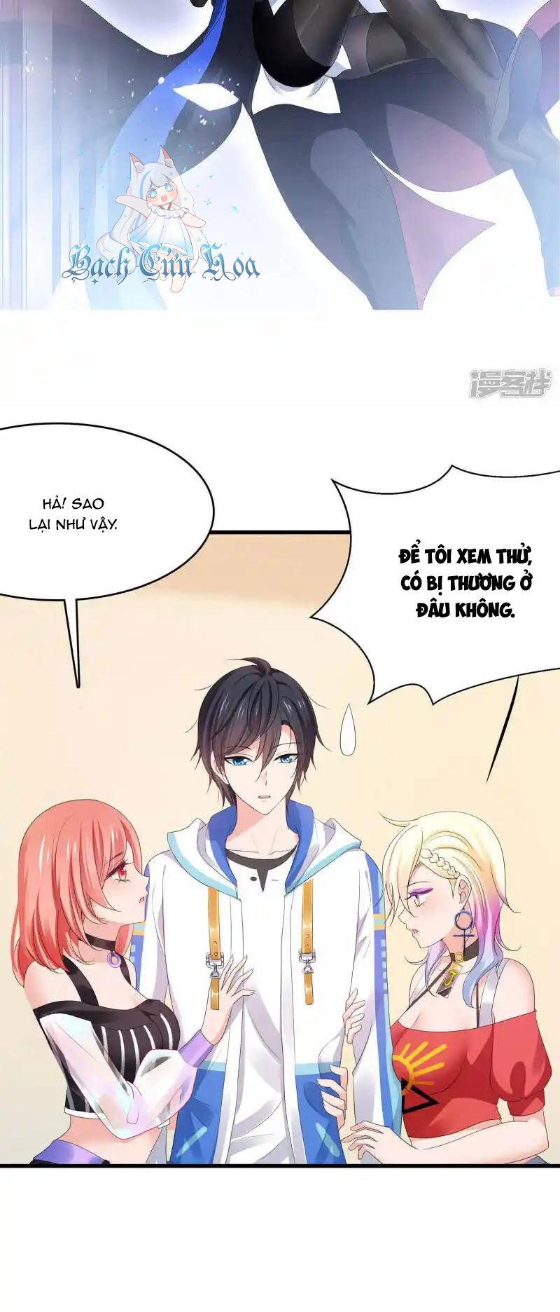 Vô Địch Học Bạ Hệ Thống: Chapter 166