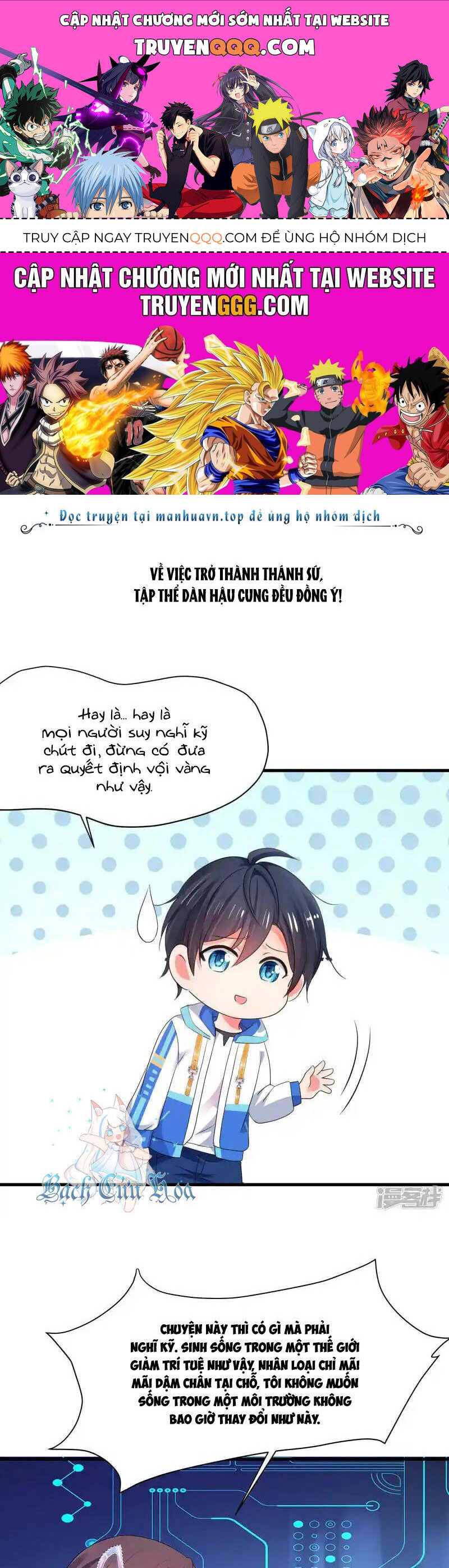 Vô Địch Học Bạ Hệ Thống: Chapter 167