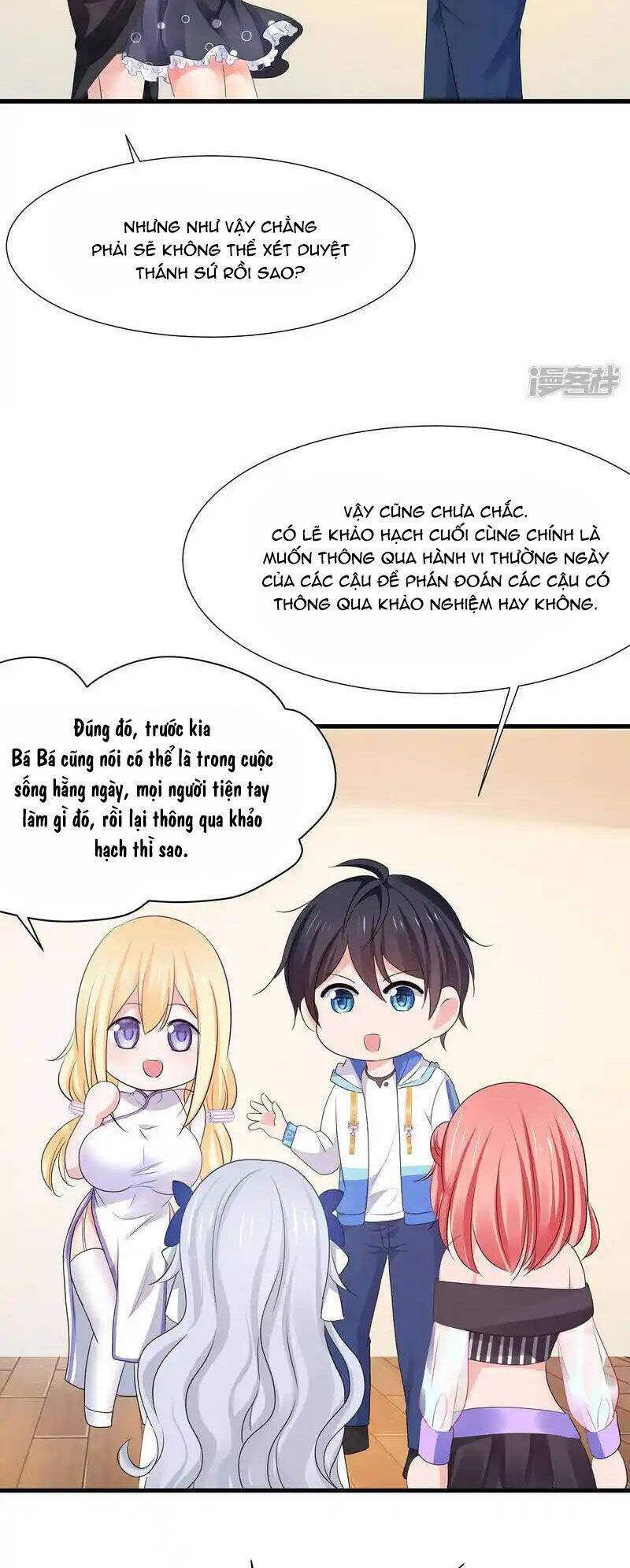 Vô Địch Học Bạ Hệ Thống: Chapter 167