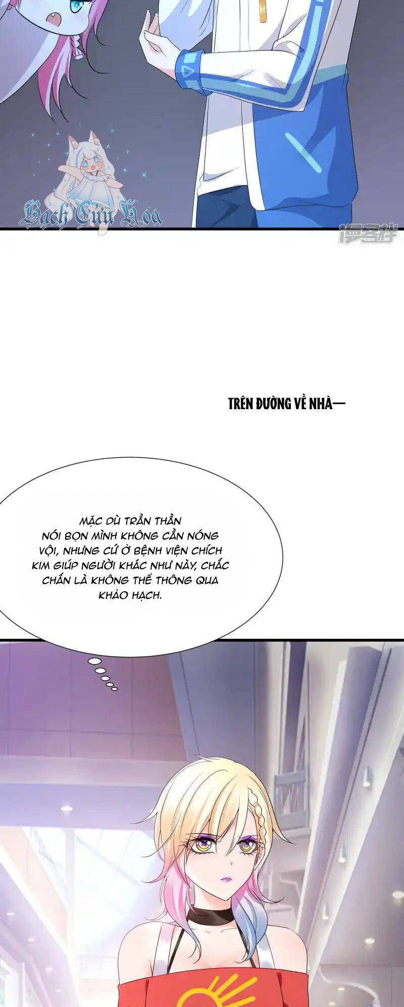 Vô Địch Học Bạ Hệ Thống: Chapter 167