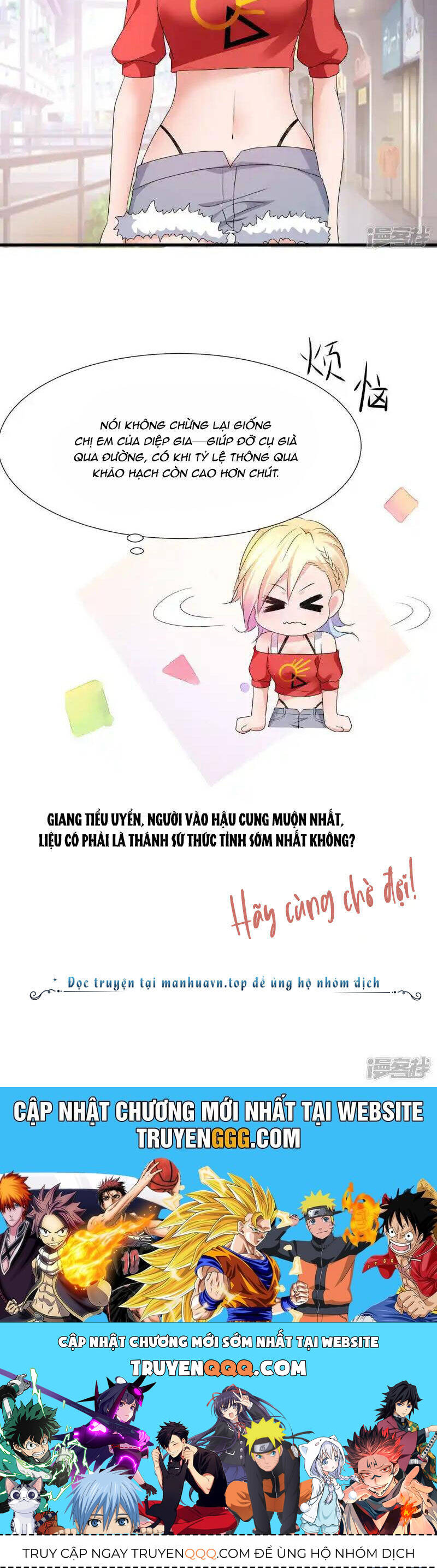 Vô Địch Học Bạ Hệ Thống: Chapter 167