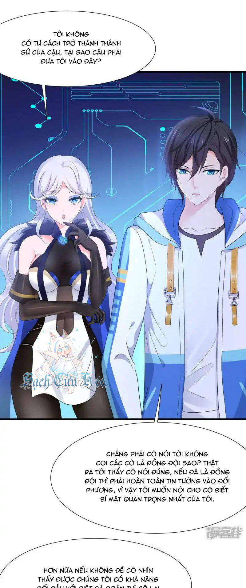 Vô Địch Học Bạ Hệ Thống: Chapter 167