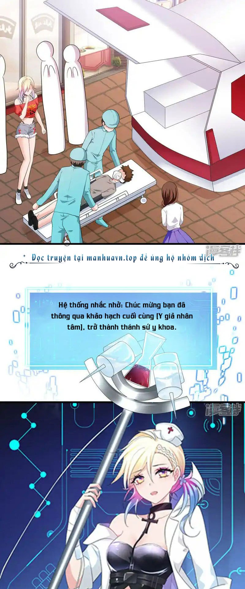 Vô Địch Học Bạ Hệ Thống: Chapter 168