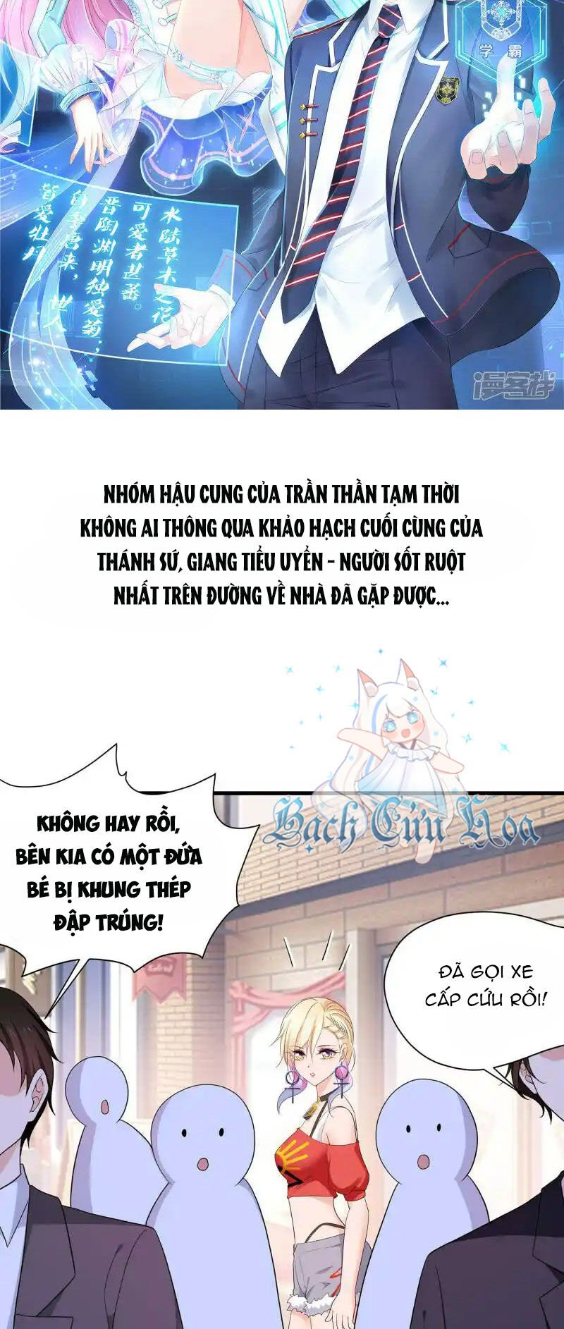 Vô Địch Học Bạ Hệ Thống: Chapter 168