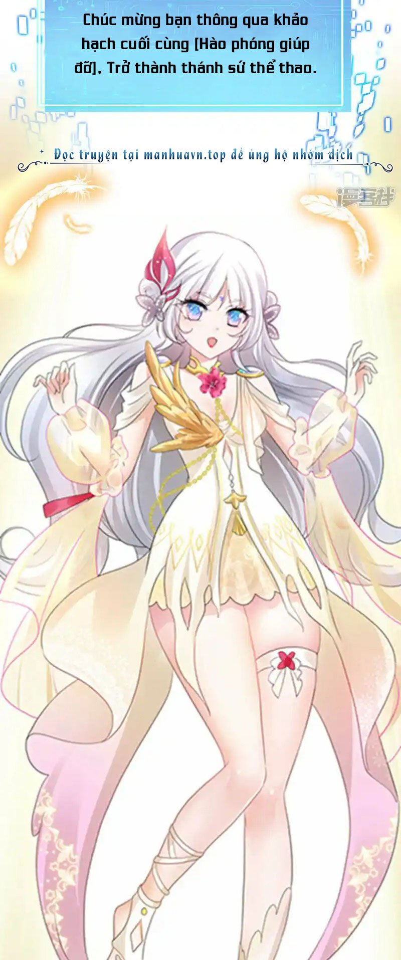 Vô Địch Học Bạ Hệ Thống: Chapter 168