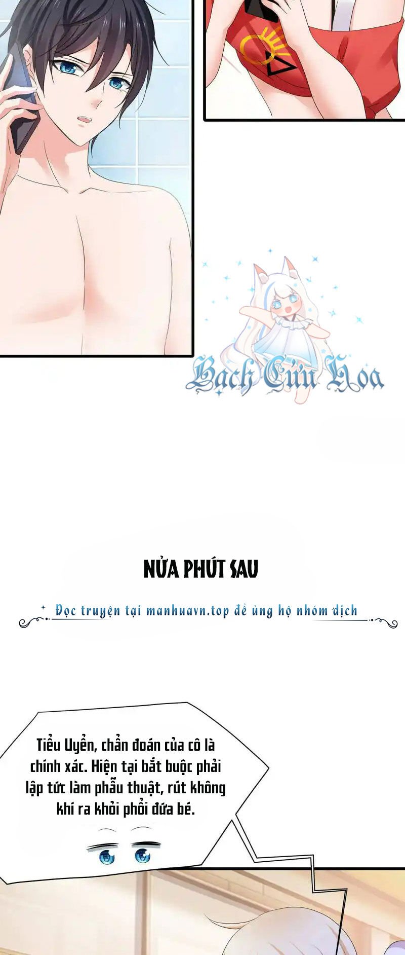 Vô Địch Học Bạ Hệ Thống: Chapter 168