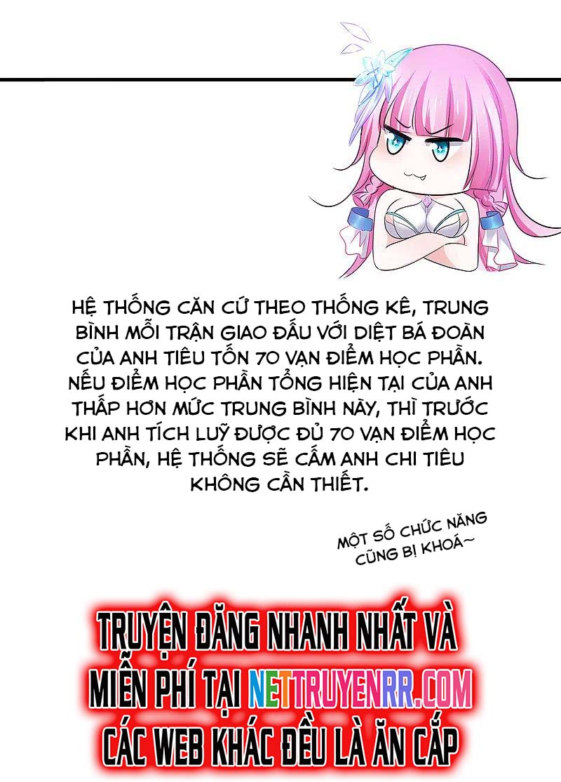Vô Địch Học Bạ Hệ Thống: Chapter 175