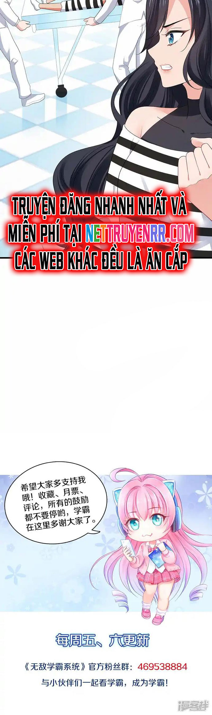 Vô Địch Học Bạ Hệ Thống: Chapter 186